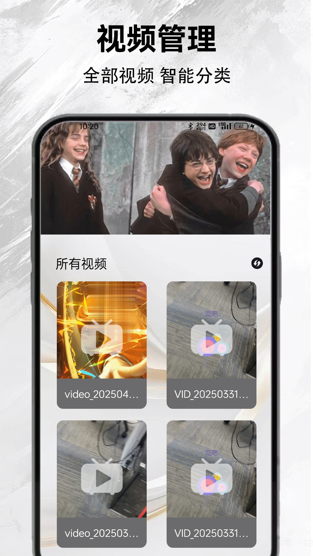 新月亮影视app截图