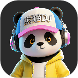 熊猫DJ