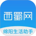 西蜀网 v3.0.4