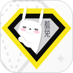 羞兔全局壁纸 v8.3.9