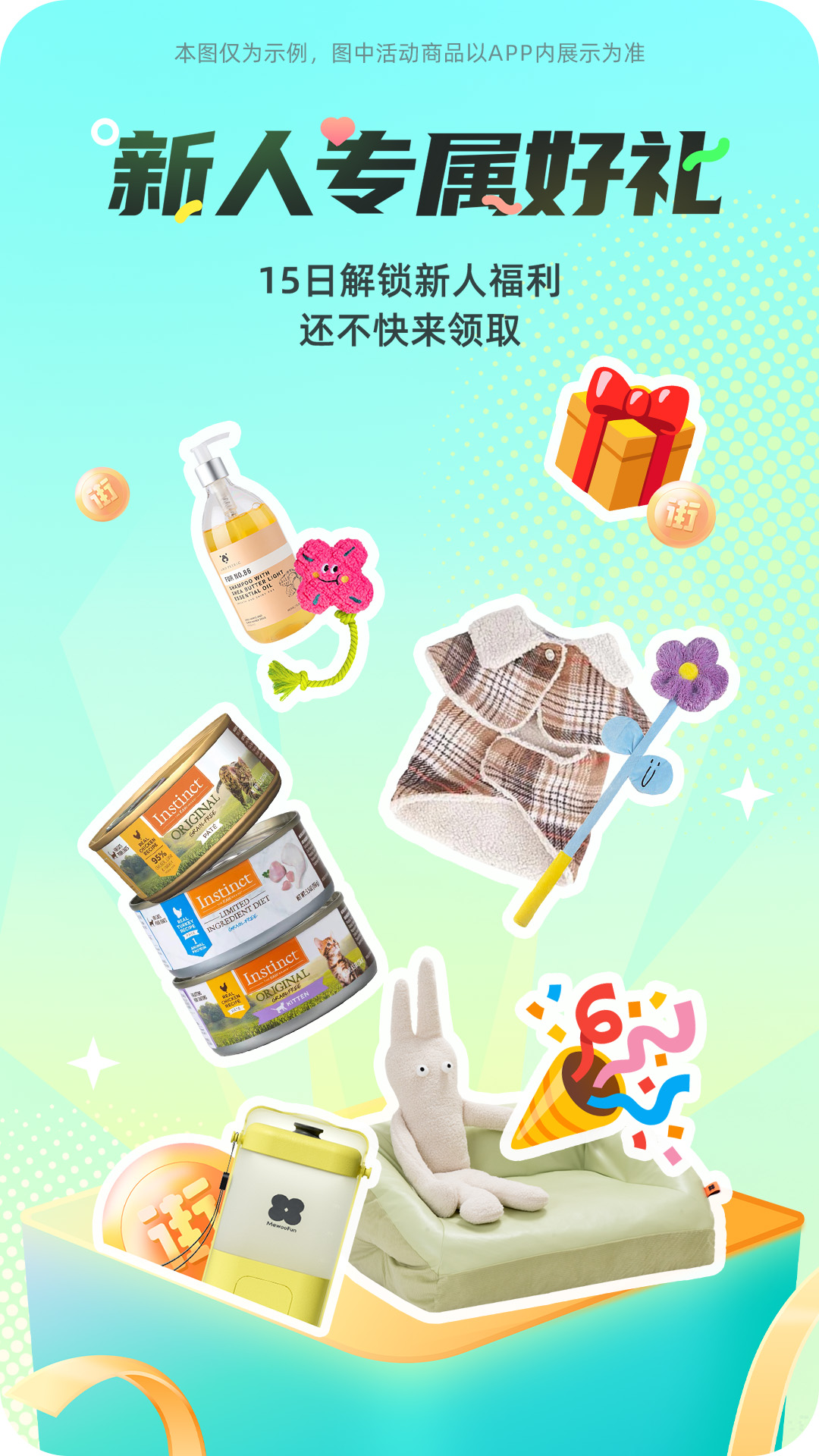 西五街下载介绍图