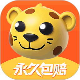 戏中游