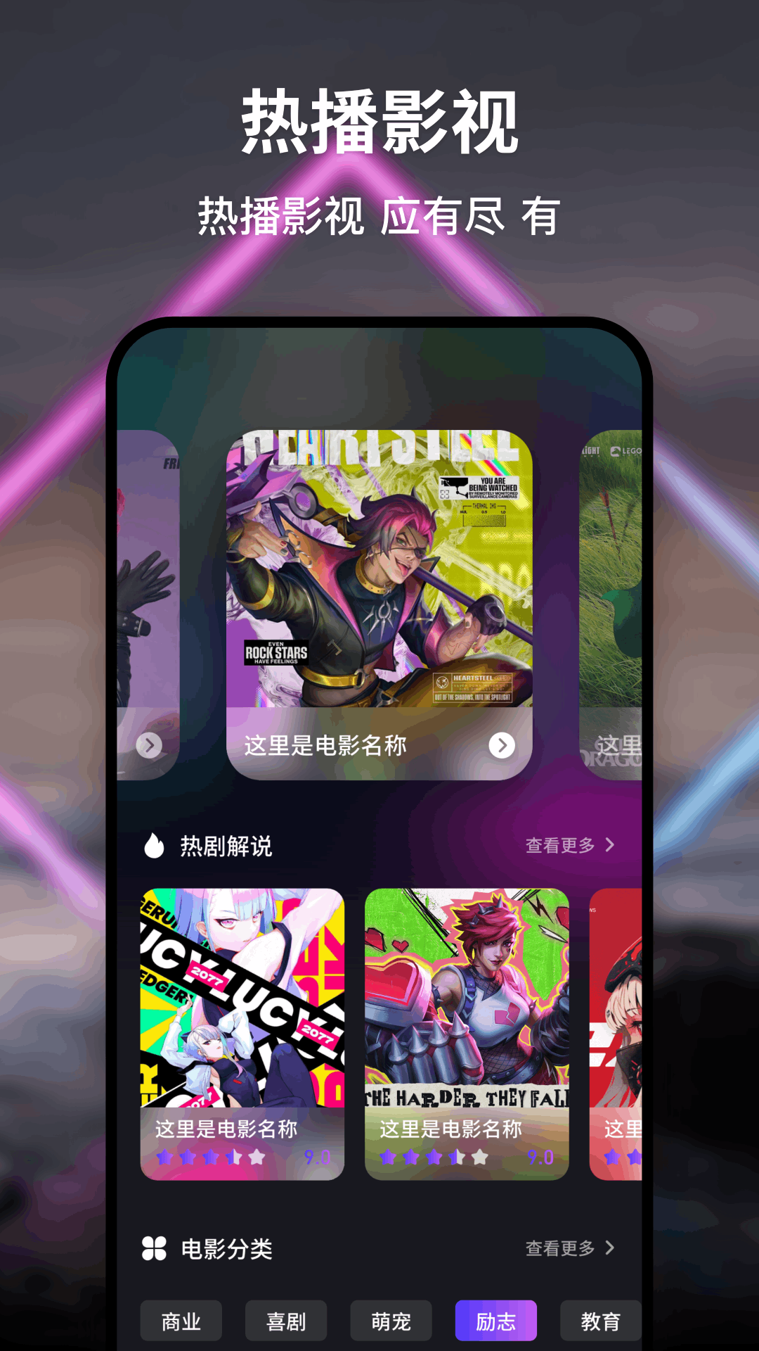 鸭梨鸭梨app截图