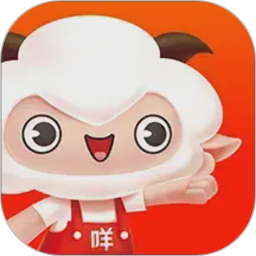 羊小咩 v9.2.05