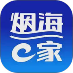 烟海e家 v2.2.33