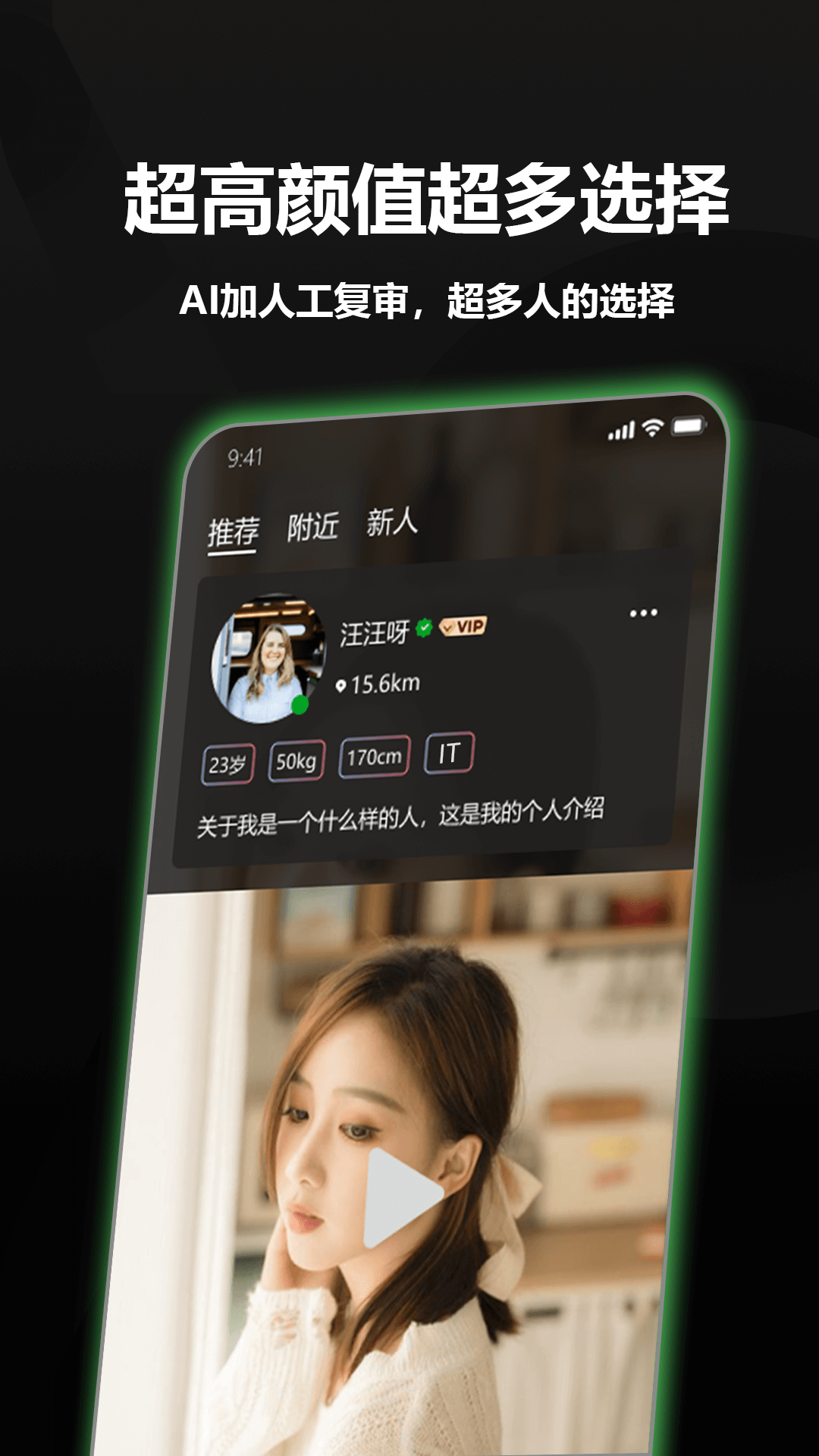 烟雨里下载介绍图