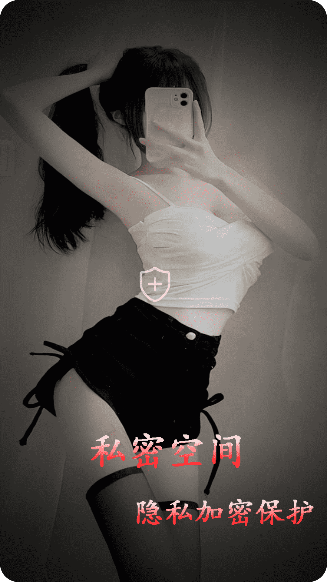 丫丫影视播放器app截图