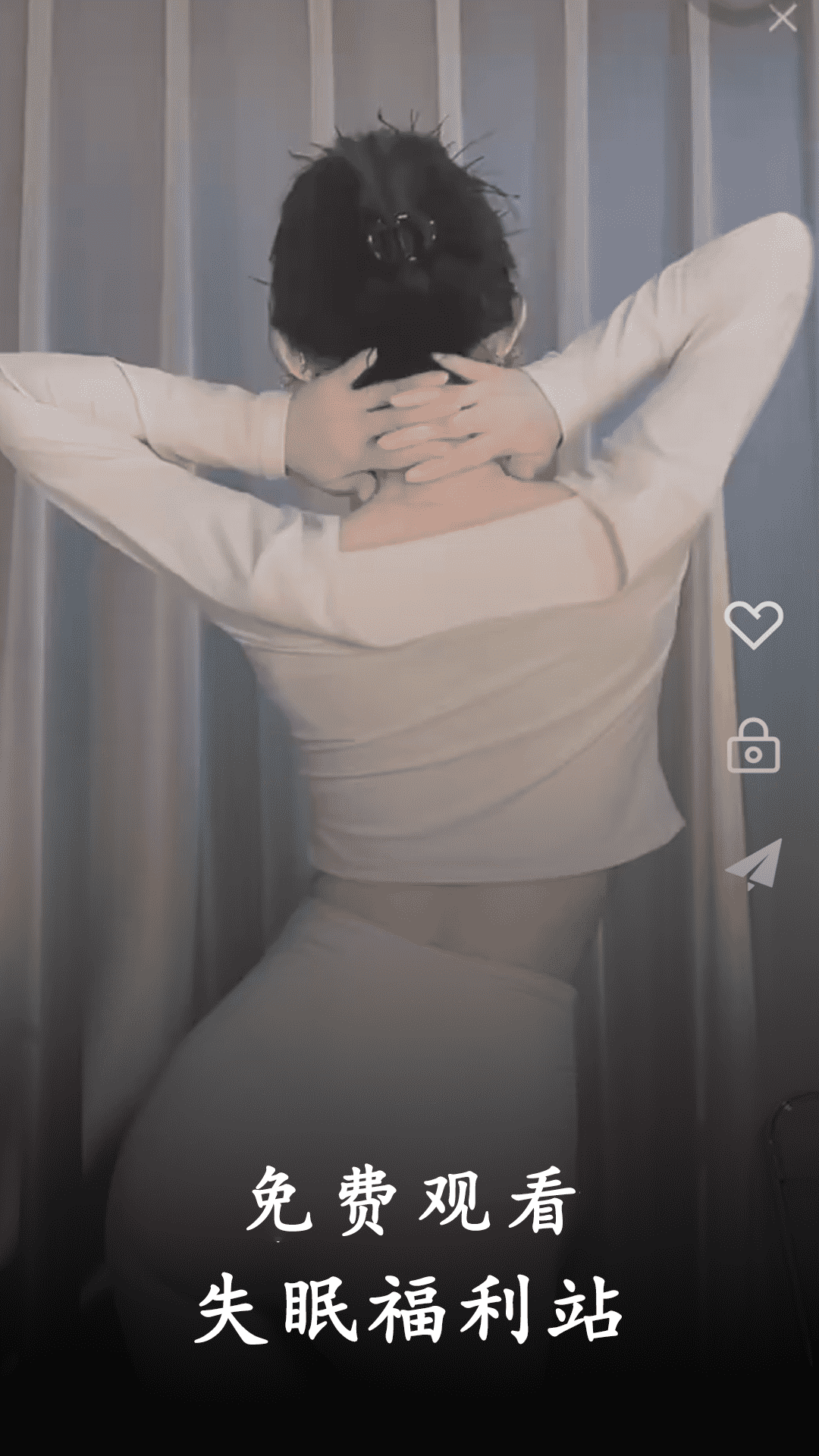 夜月播放器下载介绍图