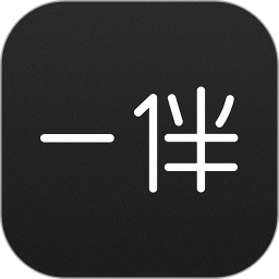 一伴婚恋专业版 v7.2.3