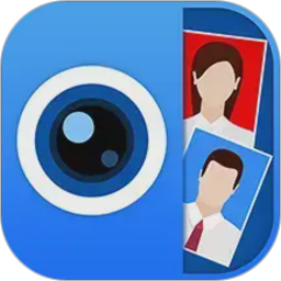 一寸照片生成器 v1.4.1