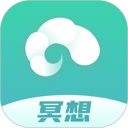 以静