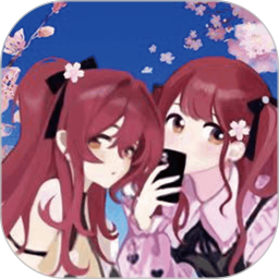 樱花校园模拟器 v5.3