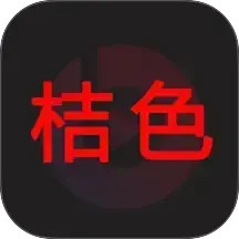 影视