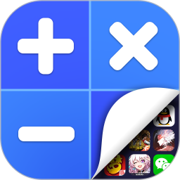 应用隐藏专家 v2.5.3.4