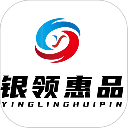 银领惠民 v1.0.28