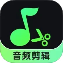音频剪辑君 v1.0.17