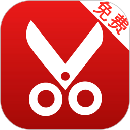 音频剪辑lab v1.1.9