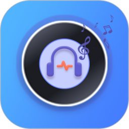 音频剪辑神器 v1.6.8