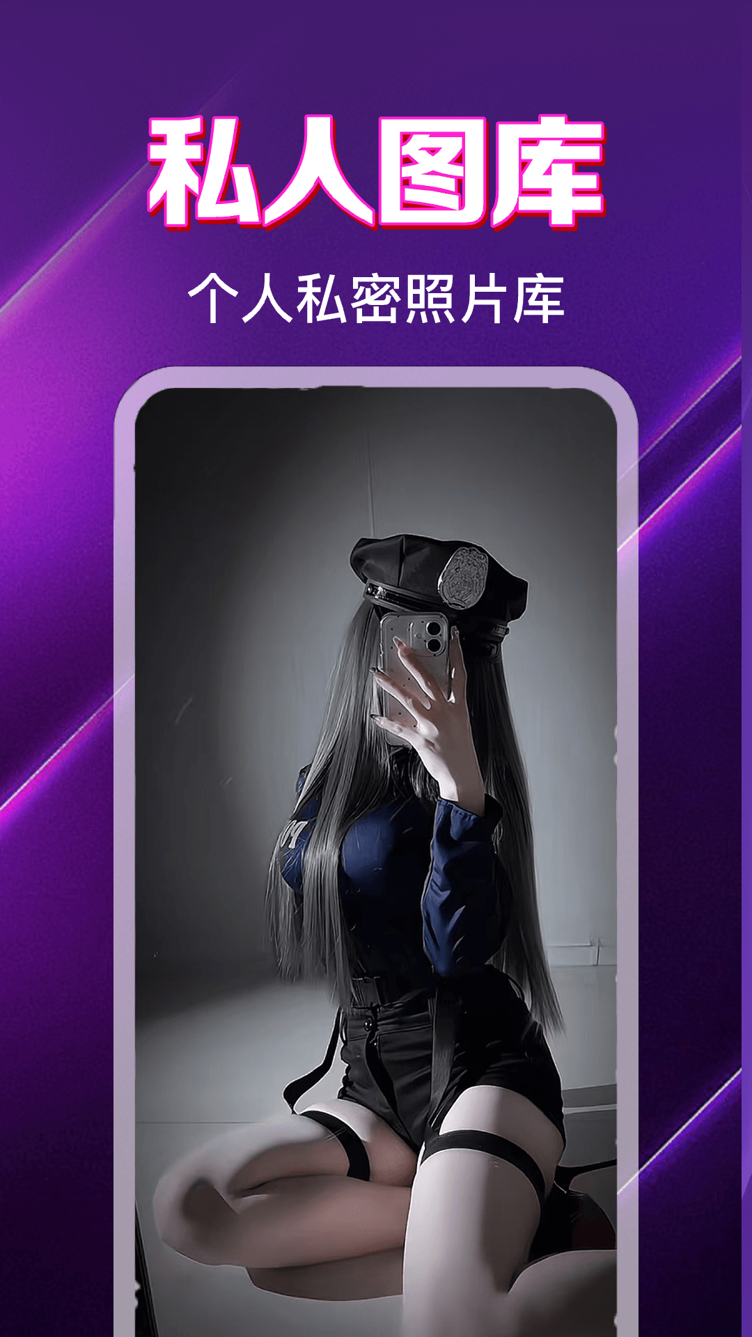 银杏视频播放器app截图