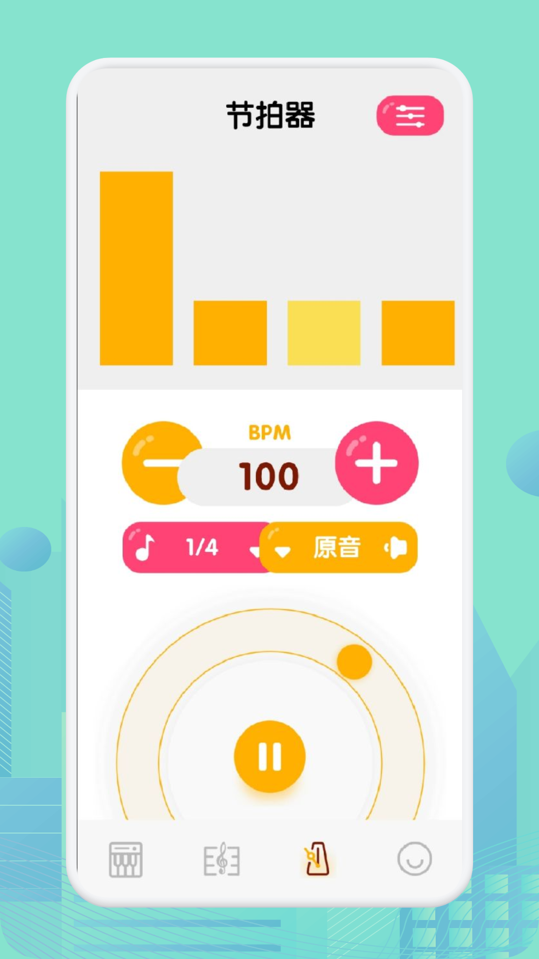 音游下载介绍图