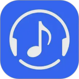 音乐大全