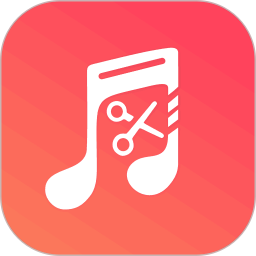 音乐剪辑大师 v2.0.6