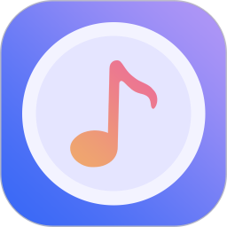 音乐铃声剪辑 v1.1.6