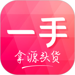 一手服装批发 v7.59.0