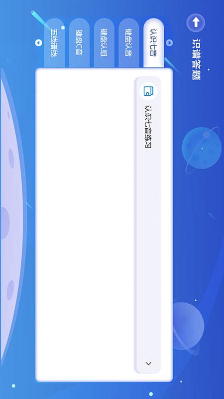 艺享云校下载介绍图