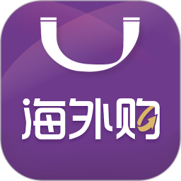 友阿海外购 v4.3.99