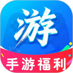 游点省 v8.5.5