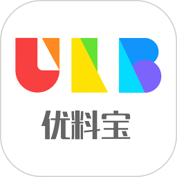 优料宝 v5.5.4