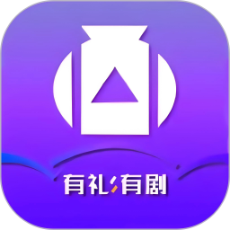 有礼有剧 v1.4