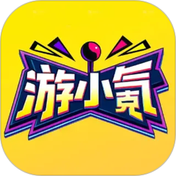 游小氪 v6.5.11