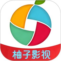 柚子影视 v1.12