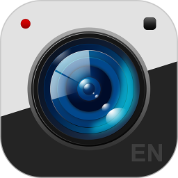 元道经纬相机 v6.4.5