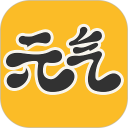 元气桌面壁纸 v3.54.4339