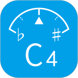 乐器调音器 v1.0.30