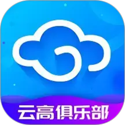 云高高尔夫 v9.23