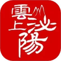 云上泌阳