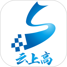 云上高 v5.3.3