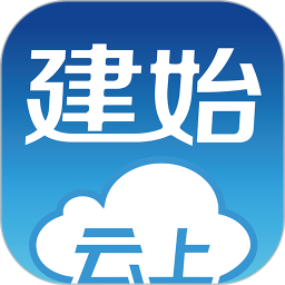 云上建始 v1.3.2