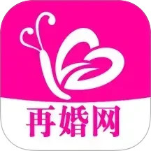 再婚网 v6.7