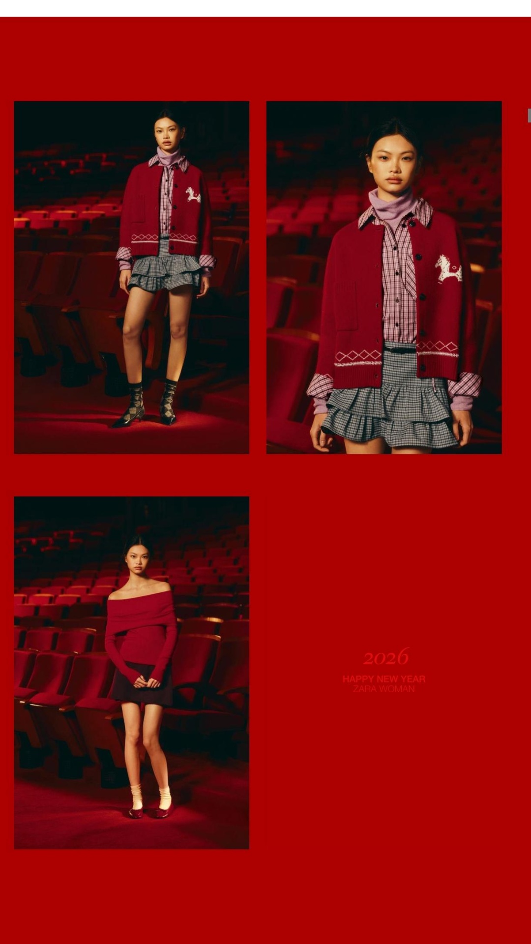 ZARA官方版 ZARAAPP截图