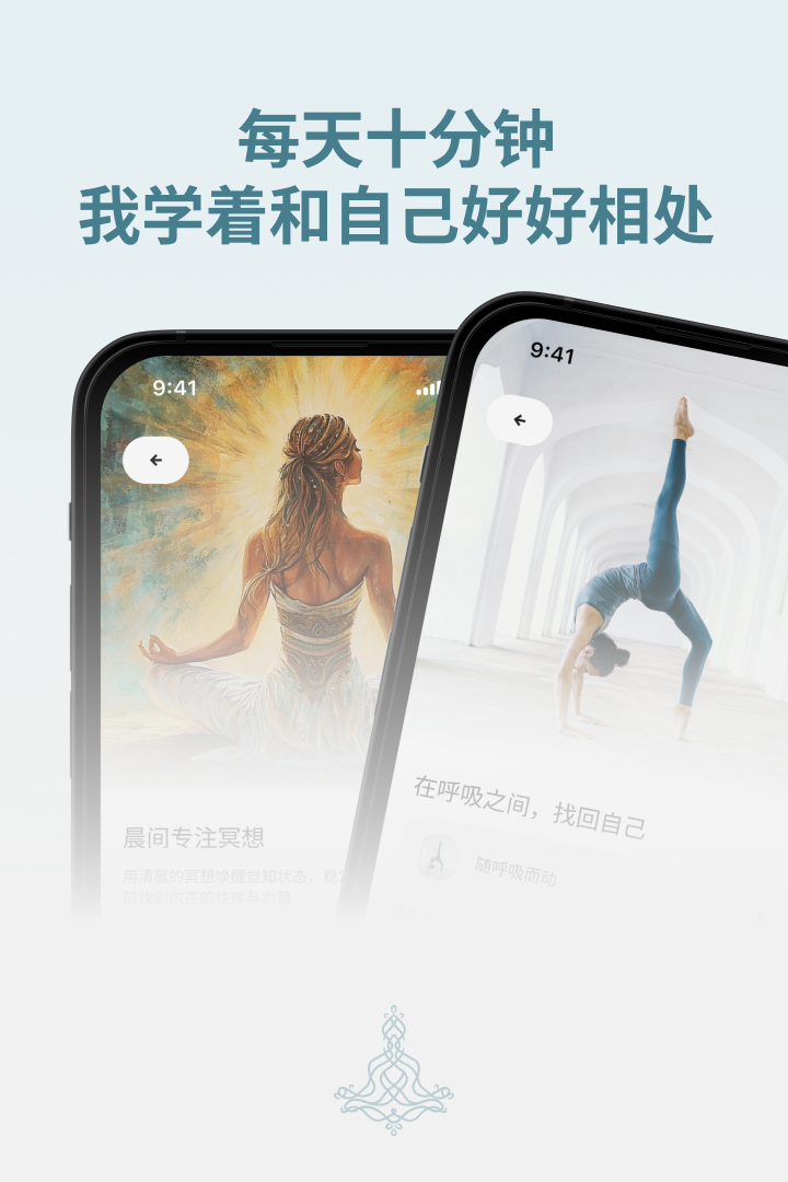 Zenya下载介绍图