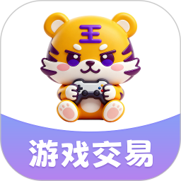 账号王 v1.1.2
