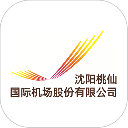 掌上机场 v2.1.0