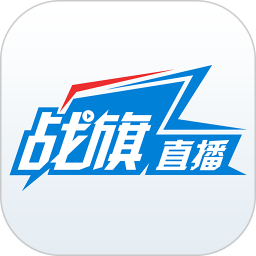 战旗直播 v3.6.4