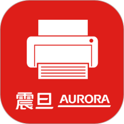 震旦打印 v1.1.60