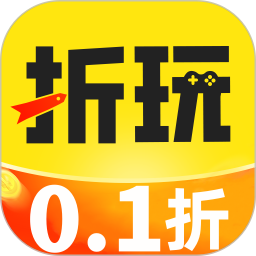 折玩游戏 v1.2.4